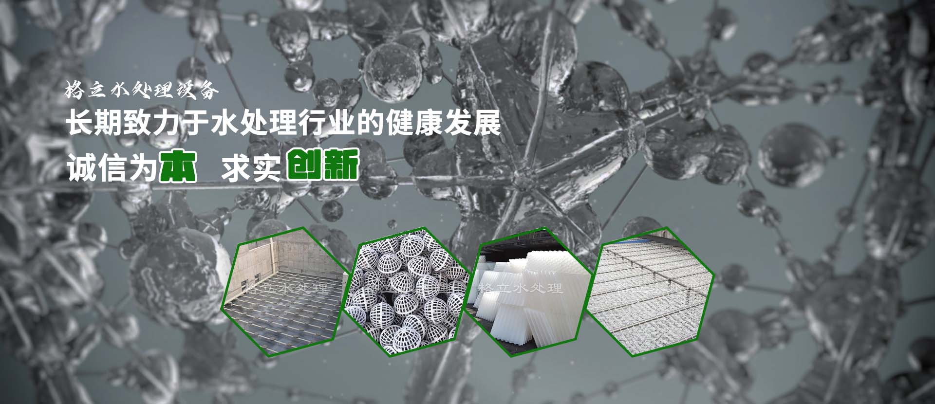 常州廢金屬回收